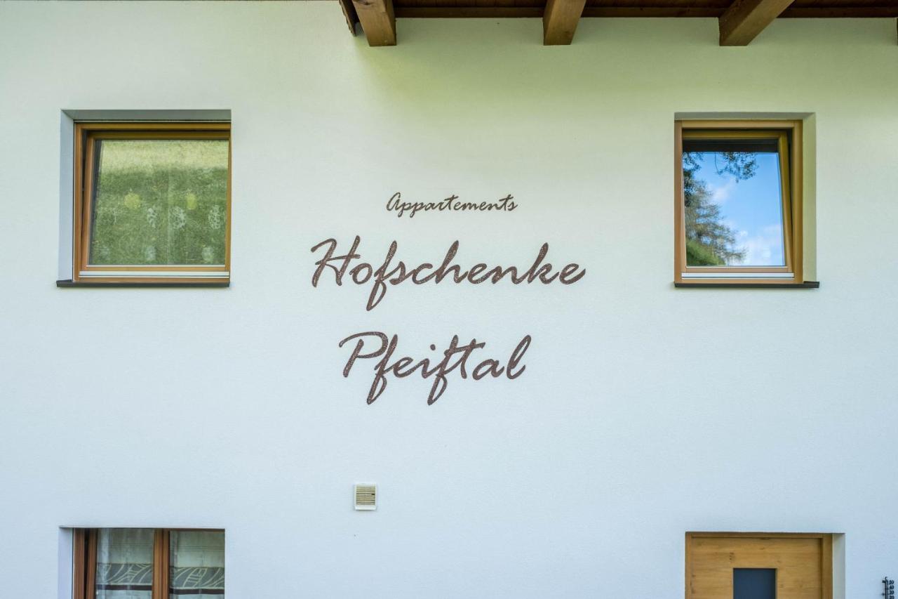 Hofschenke Pfeiftal - Bergwiese San Martino In Passiria  Ngoại thất bức ảnh
